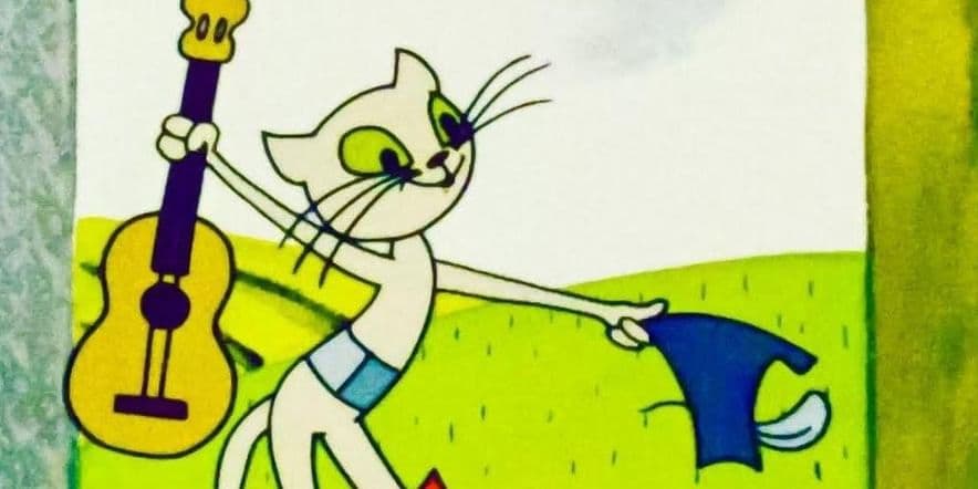 Основное изображение для события Викторина с просмотром мультфильма «Кот в сапогах»