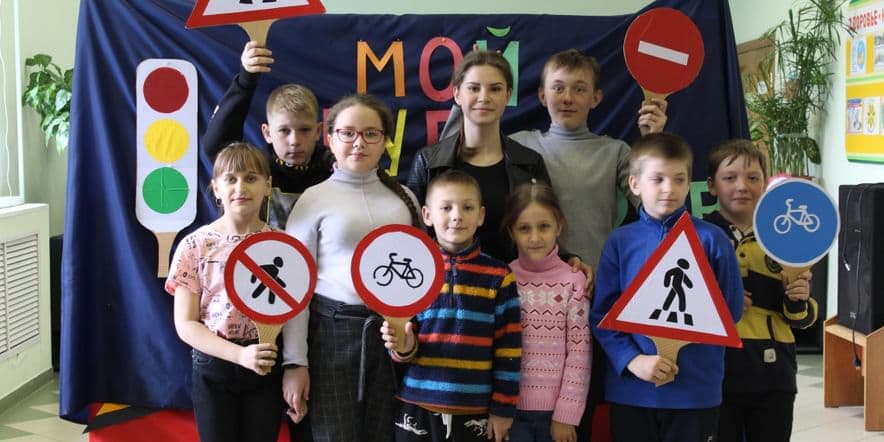 Основное изображение для события Профилактическая акция «Дети за безопасность на дороге»