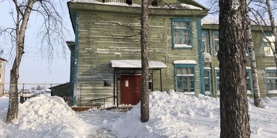 Основное изображение для учреждения Детская библиотека с. Богородского