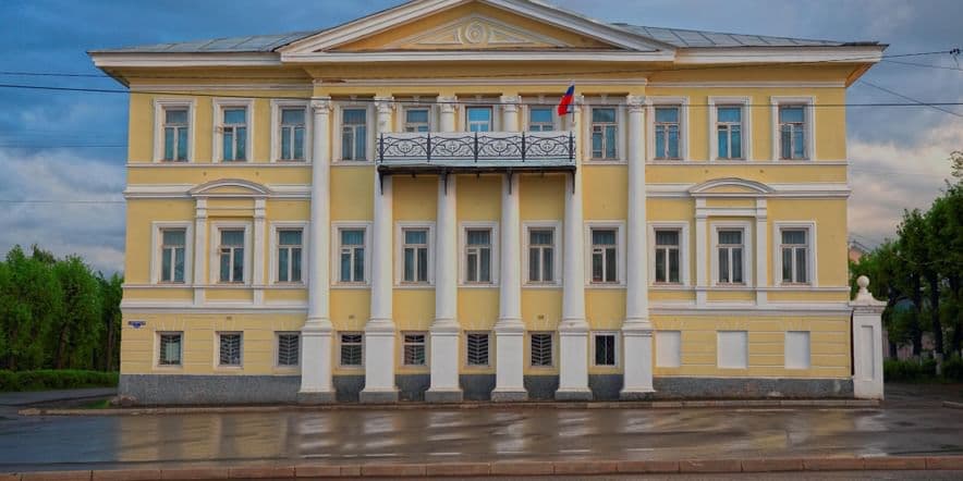 Основное изображение для события Экскурсия «Прогулки по городу»