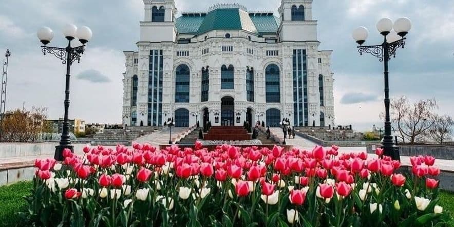 Основное изображение для события В День рождения Астраханский театр оперы и балета преподнёс городу музыкальный подарок