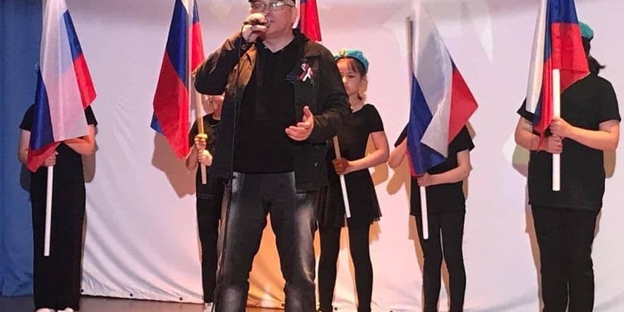 Основное изображение для события Концерт «Цвети и пой, моя Россия!»