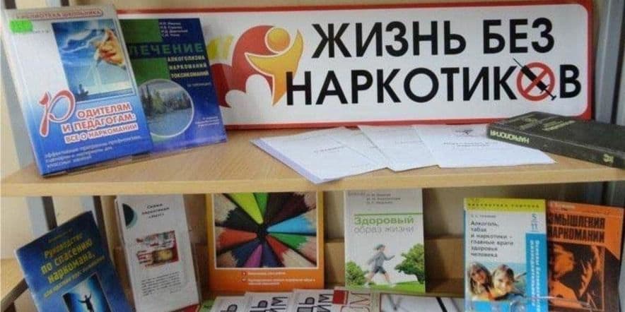 Основное изображение для события «Знать — значит жить»