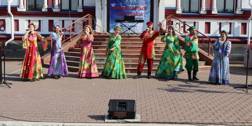 Основное изображение для события Летний Православный фестиваль