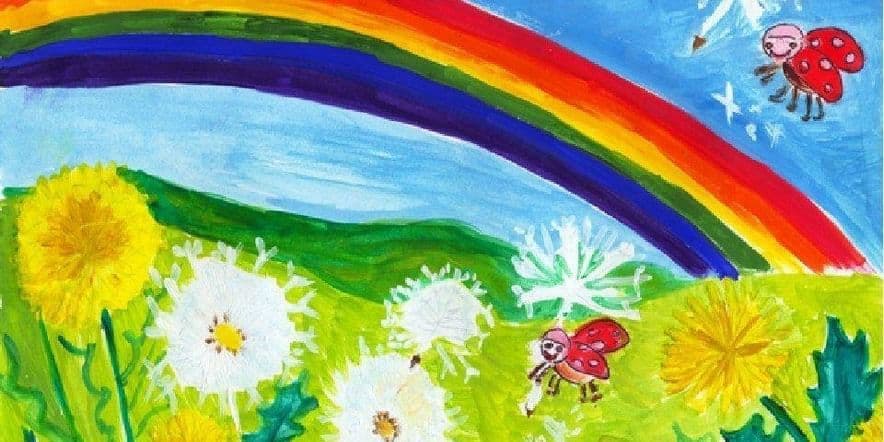 Основное изображение для события Конкурс детских рисунков «Как я проведу лето»