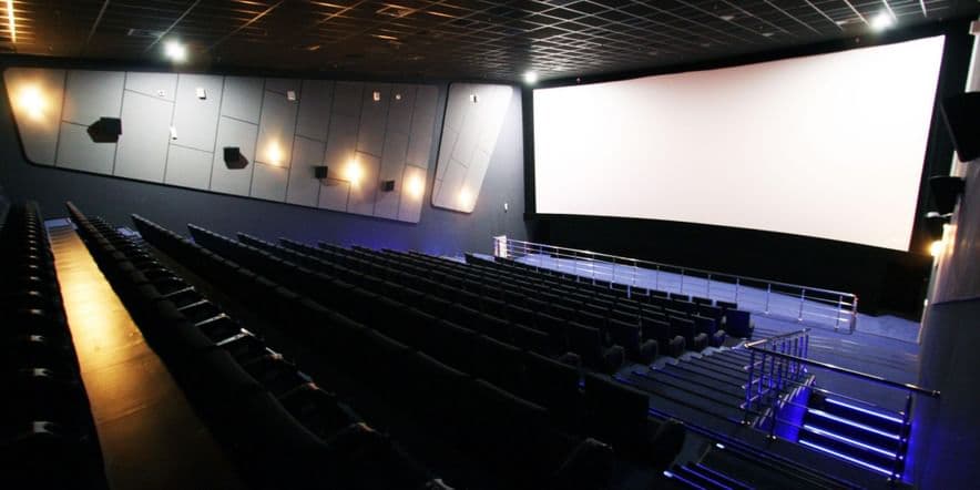 Основное изображение для учреждения Кинотеатр «Формула кино OZ»