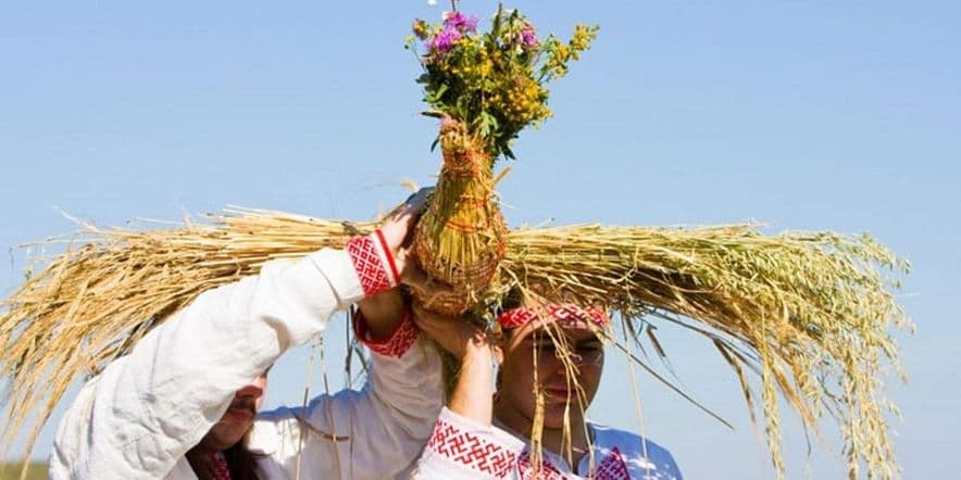 Основное изображение для события День осеннего равноденствия