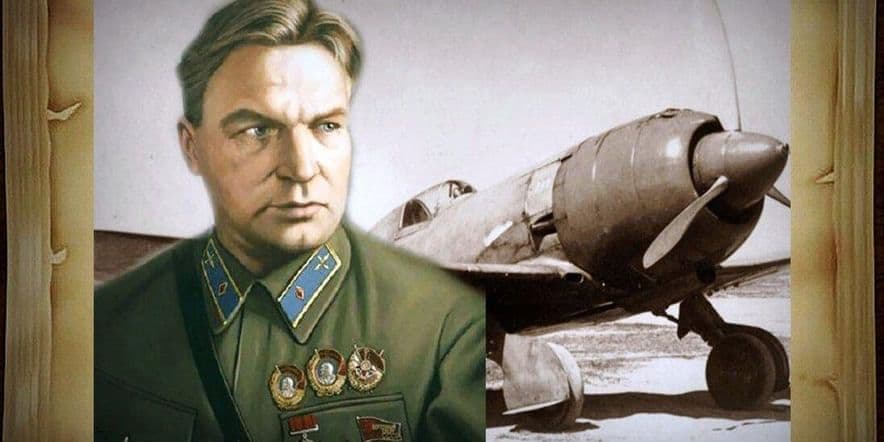 Основное изображение для события Валерий Чкалов — легендарный советский летчик-испытатель.