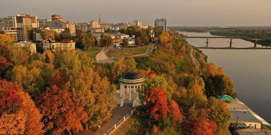 Основное изображение для события Онлайн-викторина «Город над Вяткой-рекой»