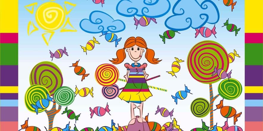 Основное изображение для события «Разноцветный мир детства»