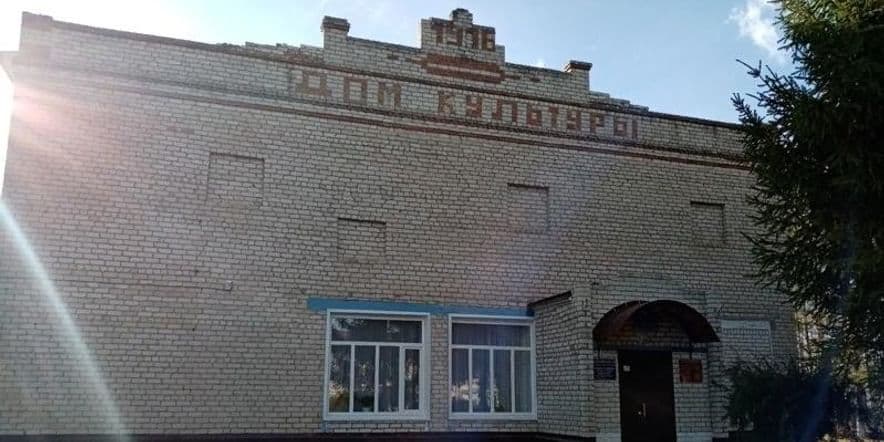 Основное изображение для учреждения Лащ-Таябинский сельский дом культуры