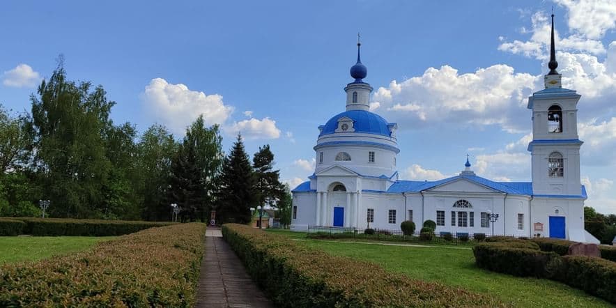 Основное изображение для события Выездная экскурсия «Дорогой духовности и благочестия»