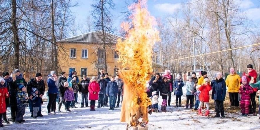 Основное изображение для события Масленица хороша — широка её душа!