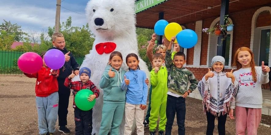 Основное изображение для события «Цвет настроения — ЛЕТО»