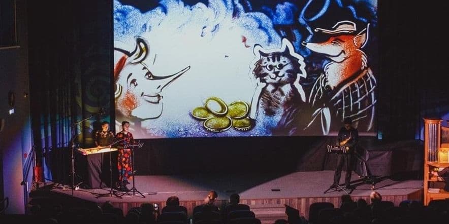 Основное изображение для события Сказка с органом и песочной анимацией «Приключения Буратино или Золотой ключик»