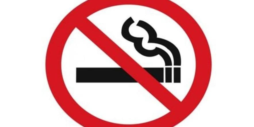 Основное изображение для события Урок здоровья «Детство — территория свободная от курения»