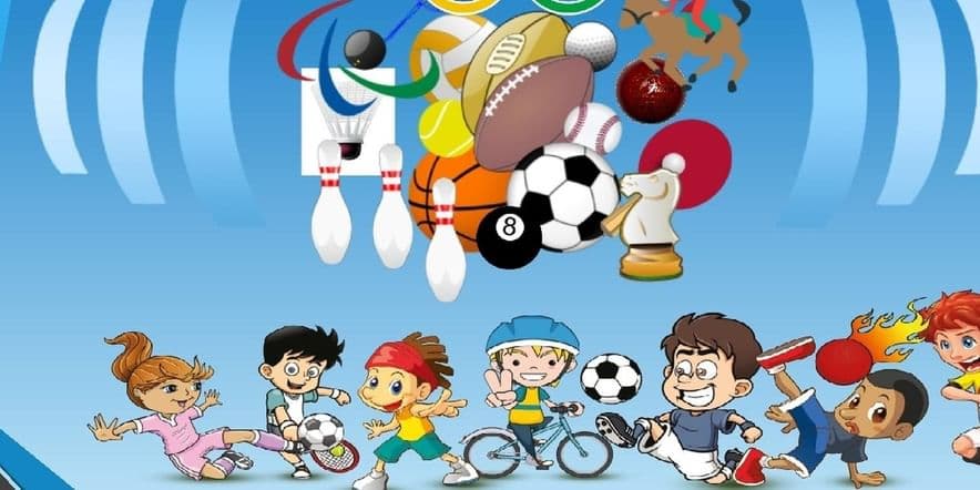 Основное изображение для события Подвижные спортивные игры для детей«Спорт, спорт, спорт!»