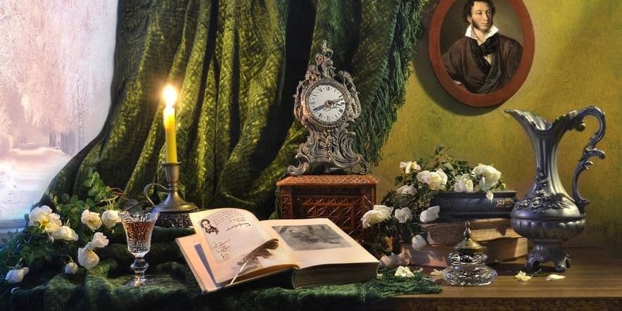 Основное изображение для события Литературная гостиная «Пушкина читает весь мир!»