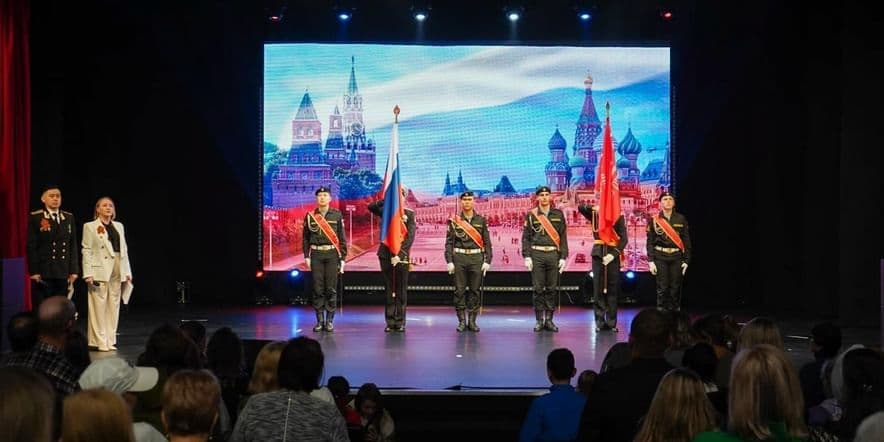 Основное изображение для события Концерт «Тебе, моя Россия»
