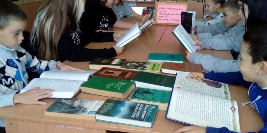 Основное изображение для события Викторина «По страницам любимых книг»