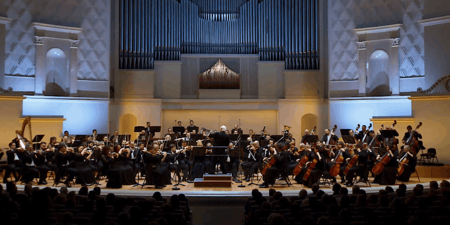 Основное изображение для события «Академический симфонический оркестр Московской филармонии»