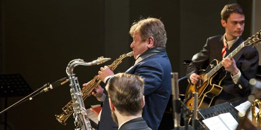 Основное изображение для события Гала-концерт XXIII Международного фестиваля «Триумф джаза»