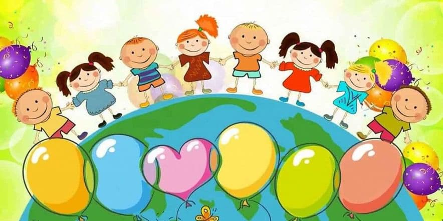 Основное изображение для события Праздник День защиты детей «Планета детства под созвездием добра»