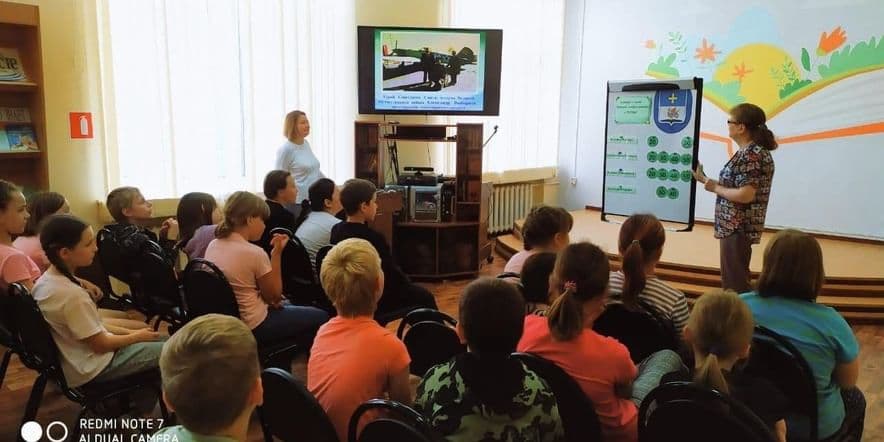 Основное изображение для события «В служении верном Отчизне клянусь!»