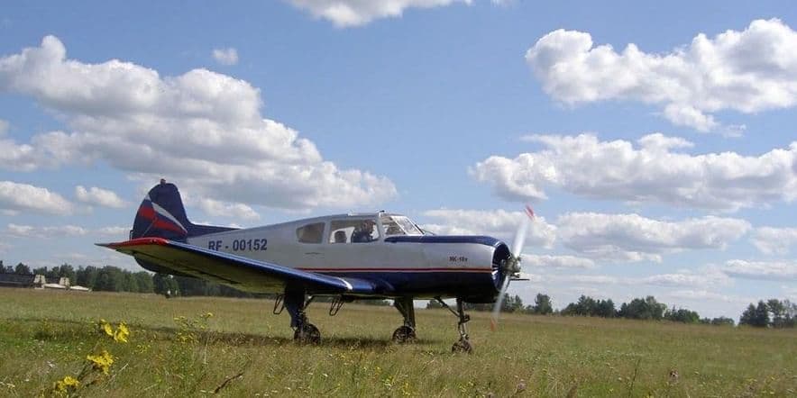 Основное изображение для события Выставка «Самая высокая мечта…»