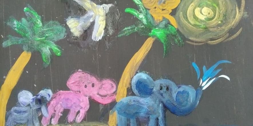 Основное изображение для события Выставка по изобразительному искусству «Рисуем слонов»