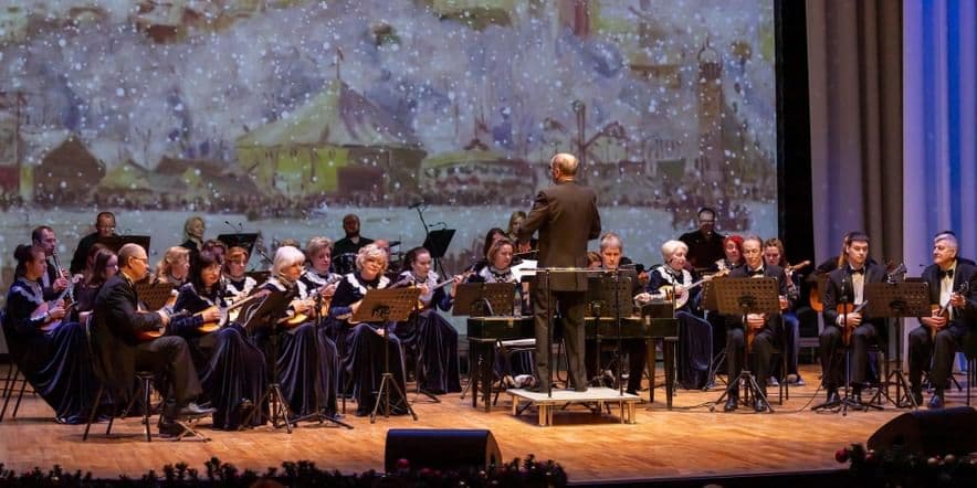 Основное изображение для события Концерт «Starый Новый год с Владимирским русским оркестром»