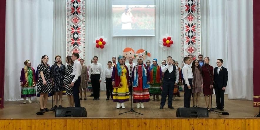 Основное изображение для события Праздничный концерт «Башкортостан — край родной»