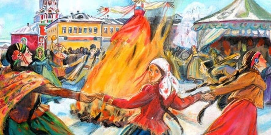 Основное изображение для события Народное гуляние, посвященное проводам зимы «Весенний разгуляй»