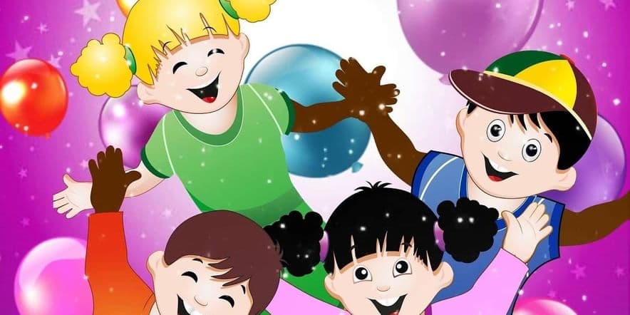 Основное изображение для события Развлекательная программа для детей «Бэби — Бум»