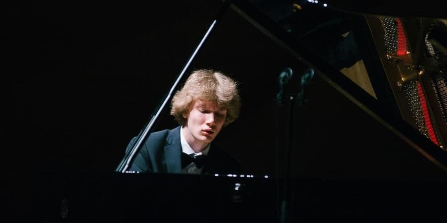 Основное изображение для события Сольный концерт пианиста Ивана Бессонова