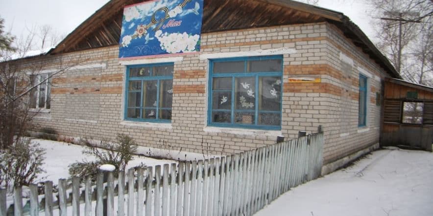 Основное изображение для учреждения Капралихинский сельский дом культуры