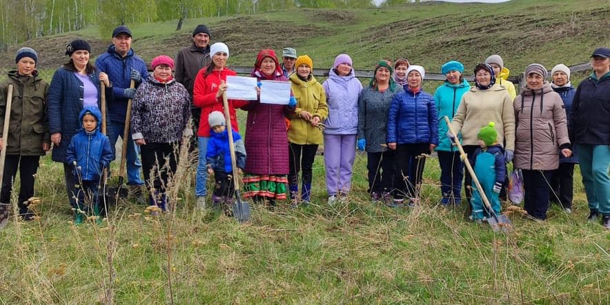 Основное изображение для события Акция«Береги природу»