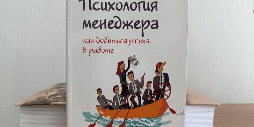 Основное изображение для события Выставка «Успех, основанный на знаниях»