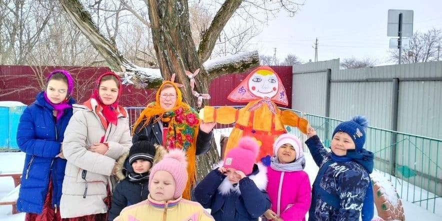 Основное изображение для события Познавательно — игровая программа «Как на масляной неделе…»