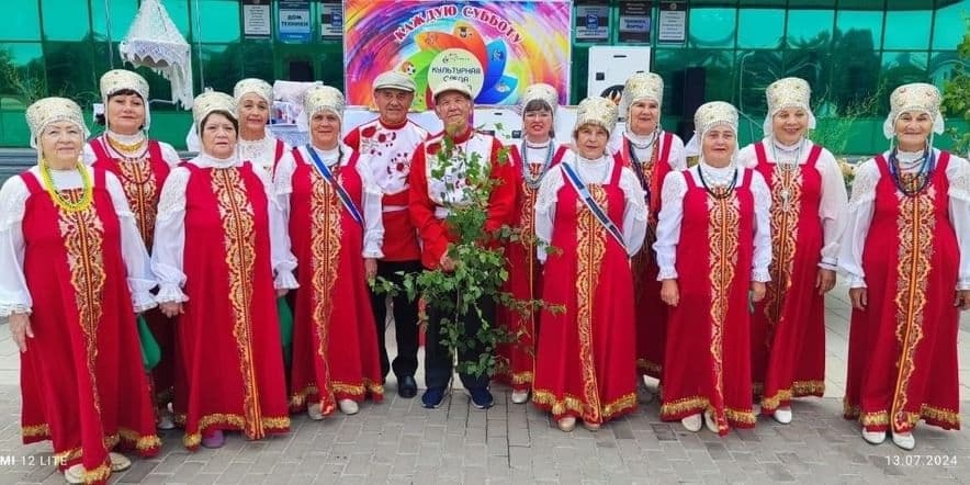 Основное изображение для события «Песни местной традиции»