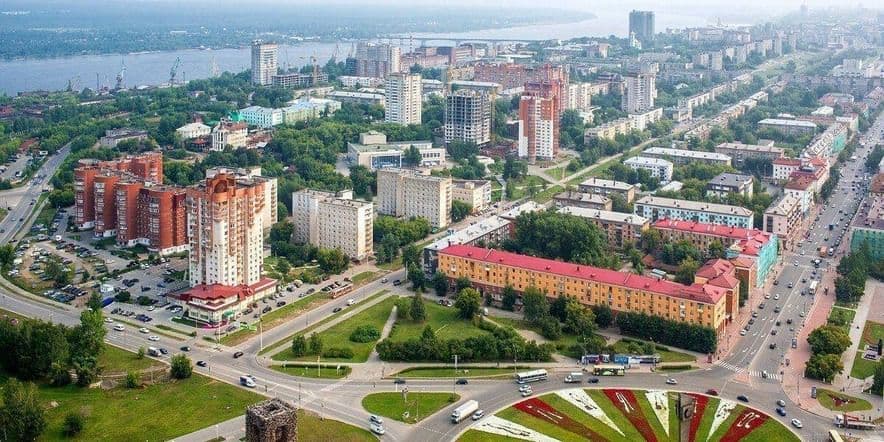 Основное изображение для события Виртуальный тур «Города России. Пермь»