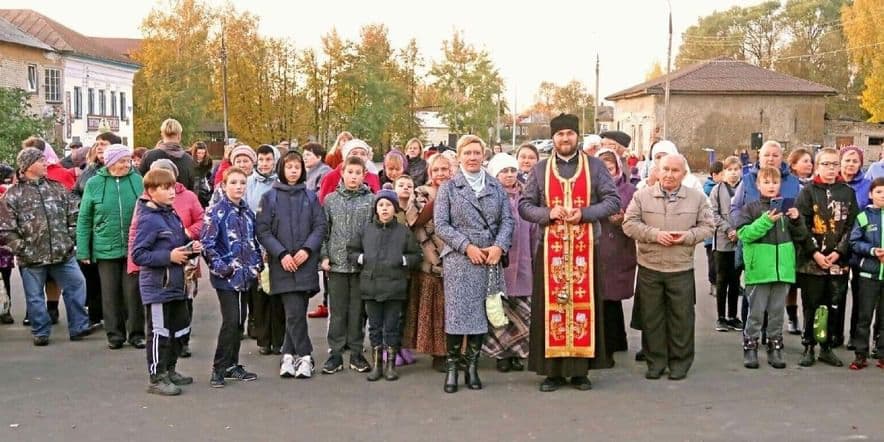 Основное изображение для события «Никитин День»