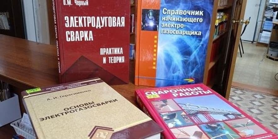 Основное изображение для события «Мастер на все руки» выставка–совет