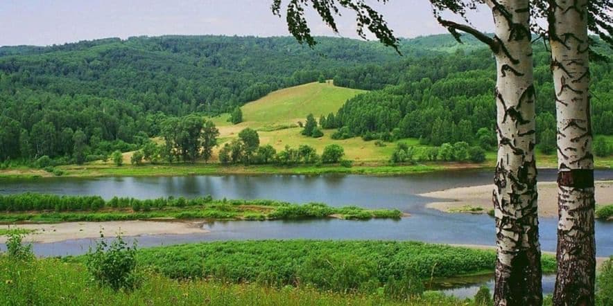 Основное изображение для события Квиз «Широка страна моя родная»