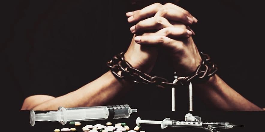 Основное изображение для события «Наш выбор — жизнь без наркотиков»