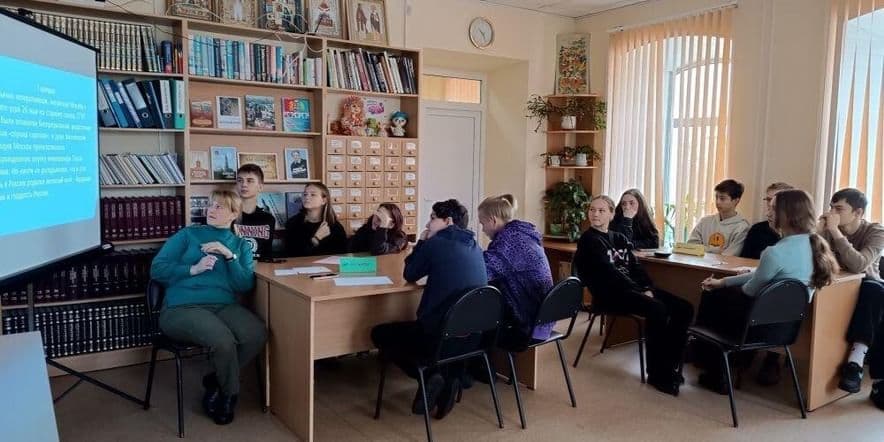 Основное изображение для события Программа «Знаешь — отвечай, не знаешь — прочитай»