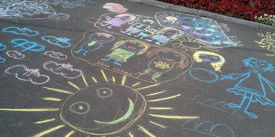 Основное изображение для события «Пусть всегда будет солнце» детские рисунки на асфальте