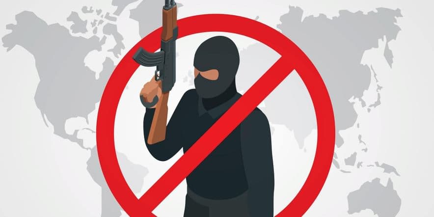 Основное изображение для события «Терроризм: его истоки и последствия»