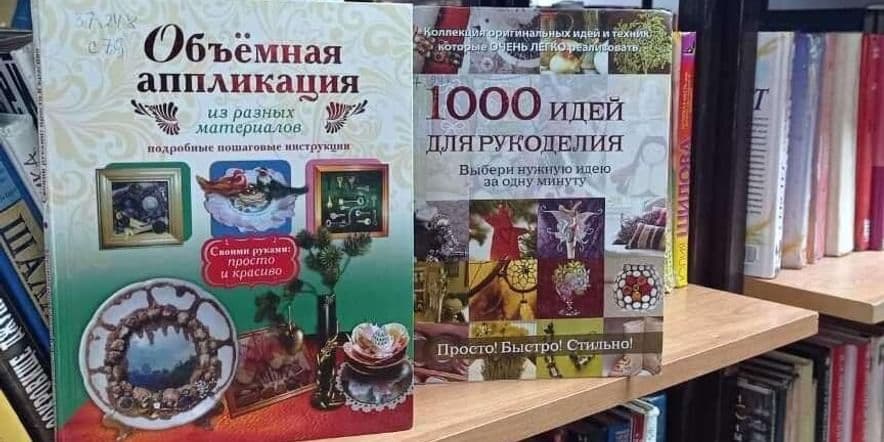 Основное изображение для события Мастер-класс «Денежное дерево»