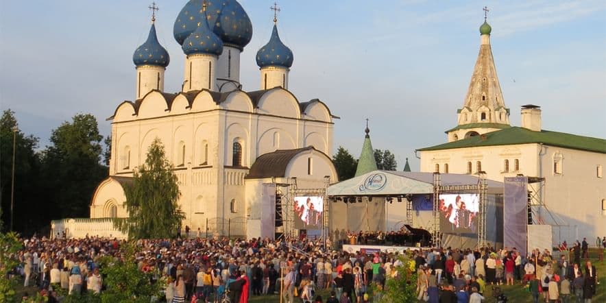 Основное изображение для события Фестиваль Дениса Мацуева Alma mater